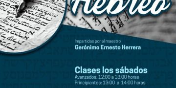 Invitan a clases gratuitas de hebreo en la Sala de Arte Germán Valdés