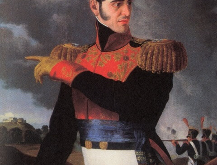 Francisco González Bocanegra