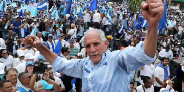 CNE proclama victoria de Nasry Asfura en Honduras