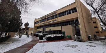 UACH suspende clases presenciales en Campus Juárez por alerta climatológica