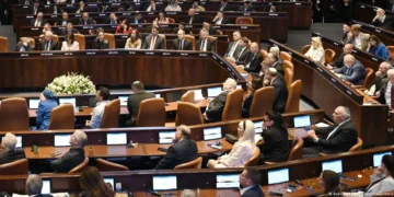 Israel aprueba pena de muerte por terrorismo