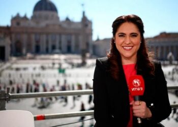 Histórico nombramiento de una laica mexicana en la estructura del Vaticano