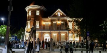 inauguran el Museo de Arte Contemporáneo Águeda Lozano en la Quinta Touché