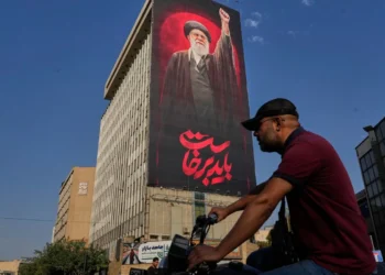 Recompensa iraní de 30 mil dólares por cada soldado de Estados Unidos