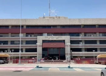 Cierran oficinas del municipio en Ciudad Juárez por el 12 de octubre